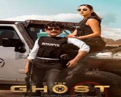 Besides her television work, she also worked in a Telugu film “The Ghost.”